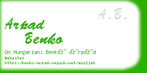 arpad benko business card